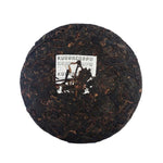 Load image into Gallery viewer, 2020 Kuura Cola Ripe Puer
